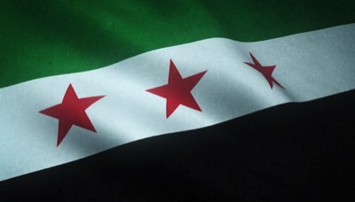 Сирийская Арабская Республика