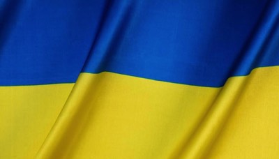 Украина