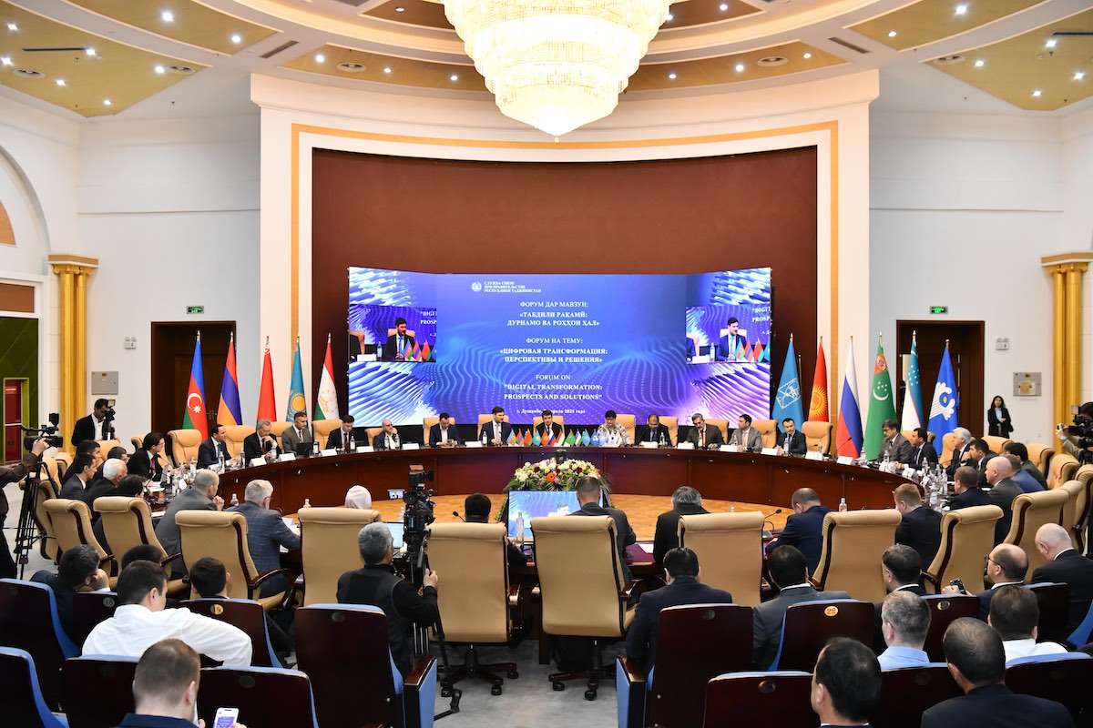 International Forum on Digital Transformation in Dushanbe