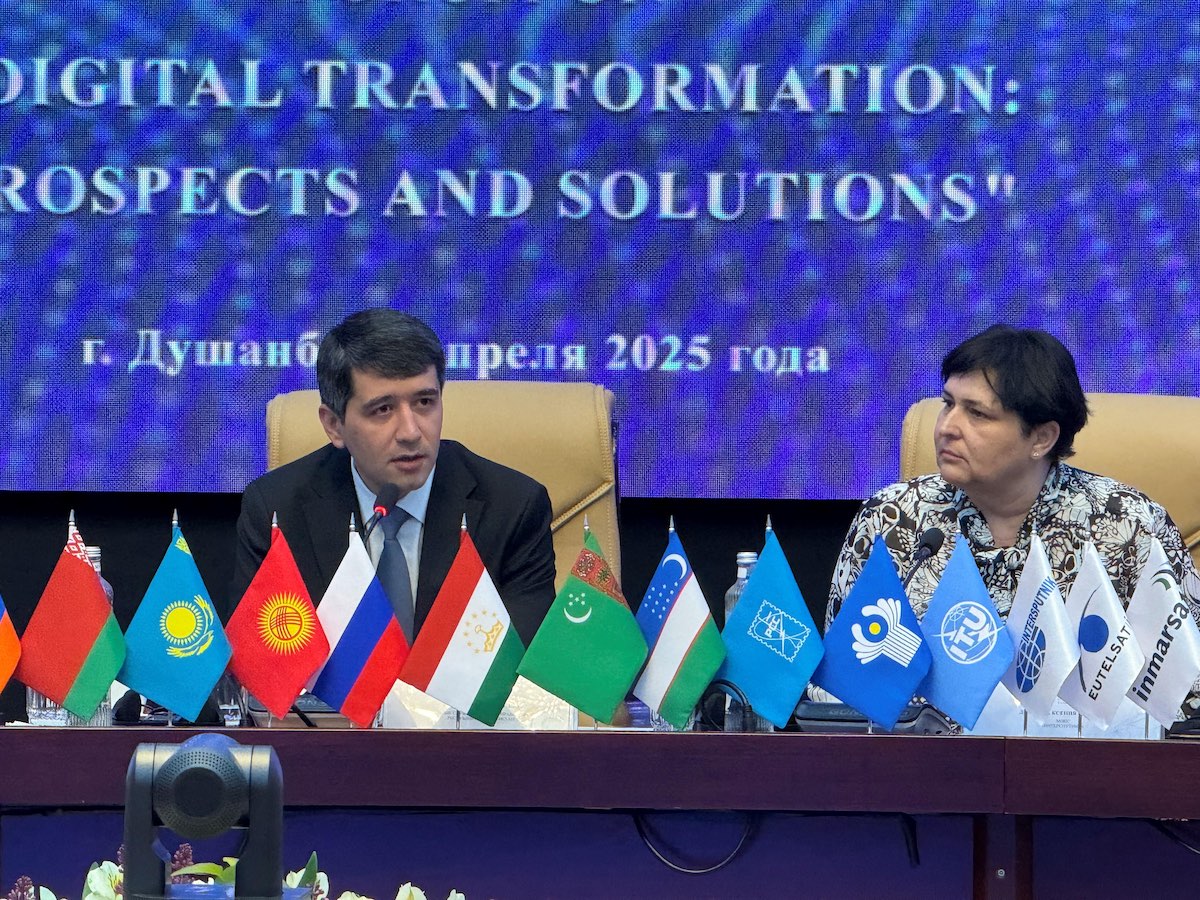 Main dushanbe 2025.min